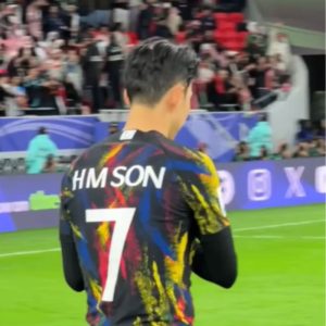 Impian Pupus, Son Heung-Min Minta Maaf atas Kekalahan Korea Selatan di Piala Asia